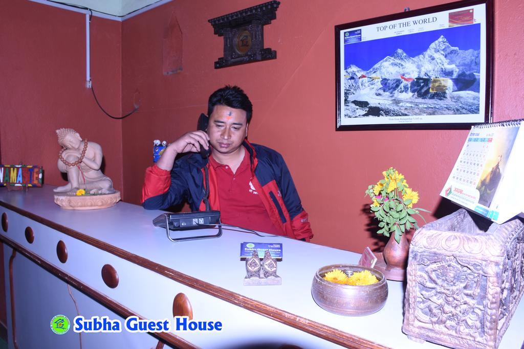 Subha Guest House Bhaktapur Dış mekan fotoğraf