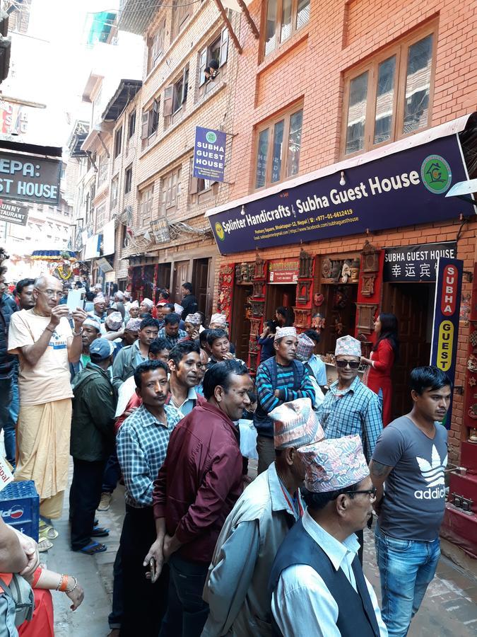 Subha Guest House Bhaktapur Dış mekan fotoğraf