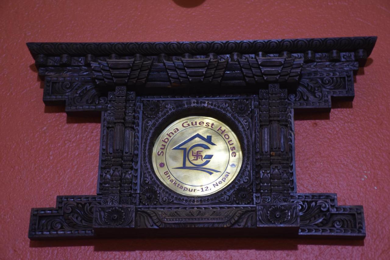 Subha Guest House Bhaktapur Dış mekan fotoğraf